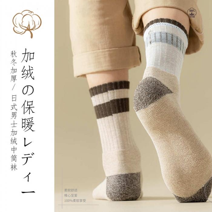 91家纺网 家纺一手货源 找家纺 【双杠男士加绒毛圈袜】男士中筒袜良品冬季加厚保暖加绒毛巾底袜子