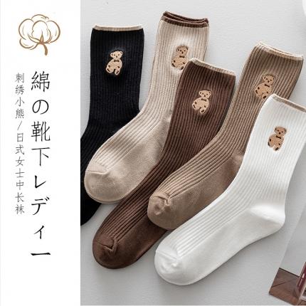 【卡通刺绣小熊中筒棉袜】卡通刺绣良品女士中长筒袜秋冬棉女袜