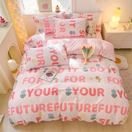 91家纺网 家纺一手货源 找家纺 （总）曼之夏 2024新款13372全棉印花单被套