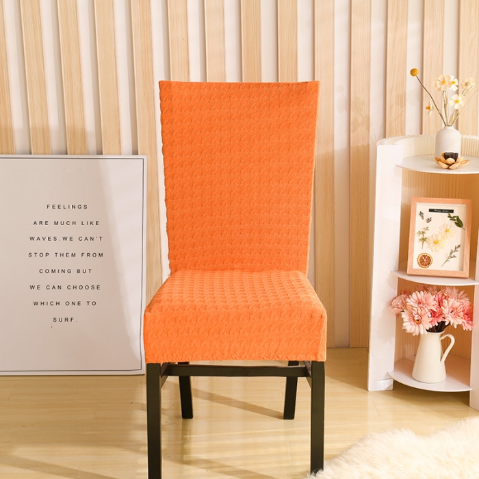 91家纺网 家纺一手货源 找家纺 （总）共鸣 2022新款千鸟格提花系列椅套