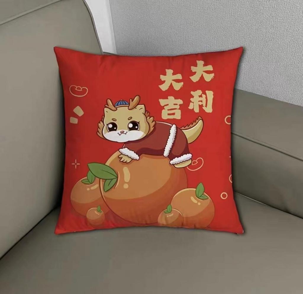 91家纺网 家纺一手货源 找家纺 荣运枕业 龙年抱枕大吉大利汽车靠垫枕含芯直播赠品礼品