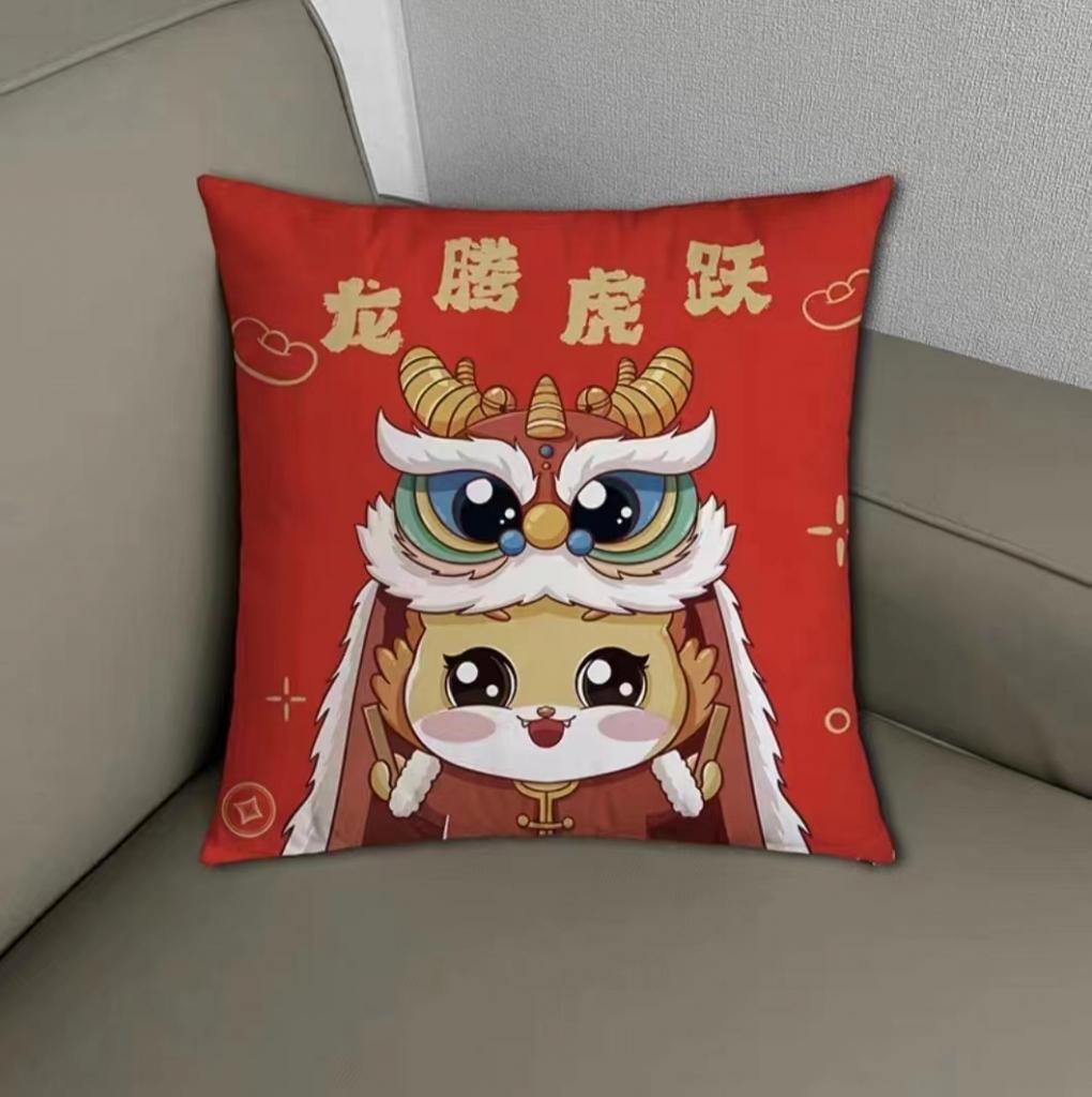91家纺网 家纺一手货源 找家纺 荣运枕业 龙年抱枕大吉大利汽车靠垫枕含芯直播赠品礼品