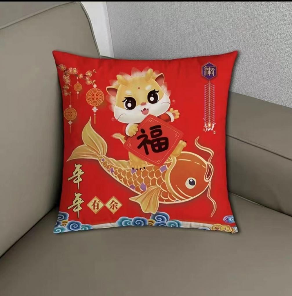 91家纺网 家纺一手货源 找家纺 荣运枕业 龙年抱枕大吉大利汽车靠垫枕含芯直播赠品礼品