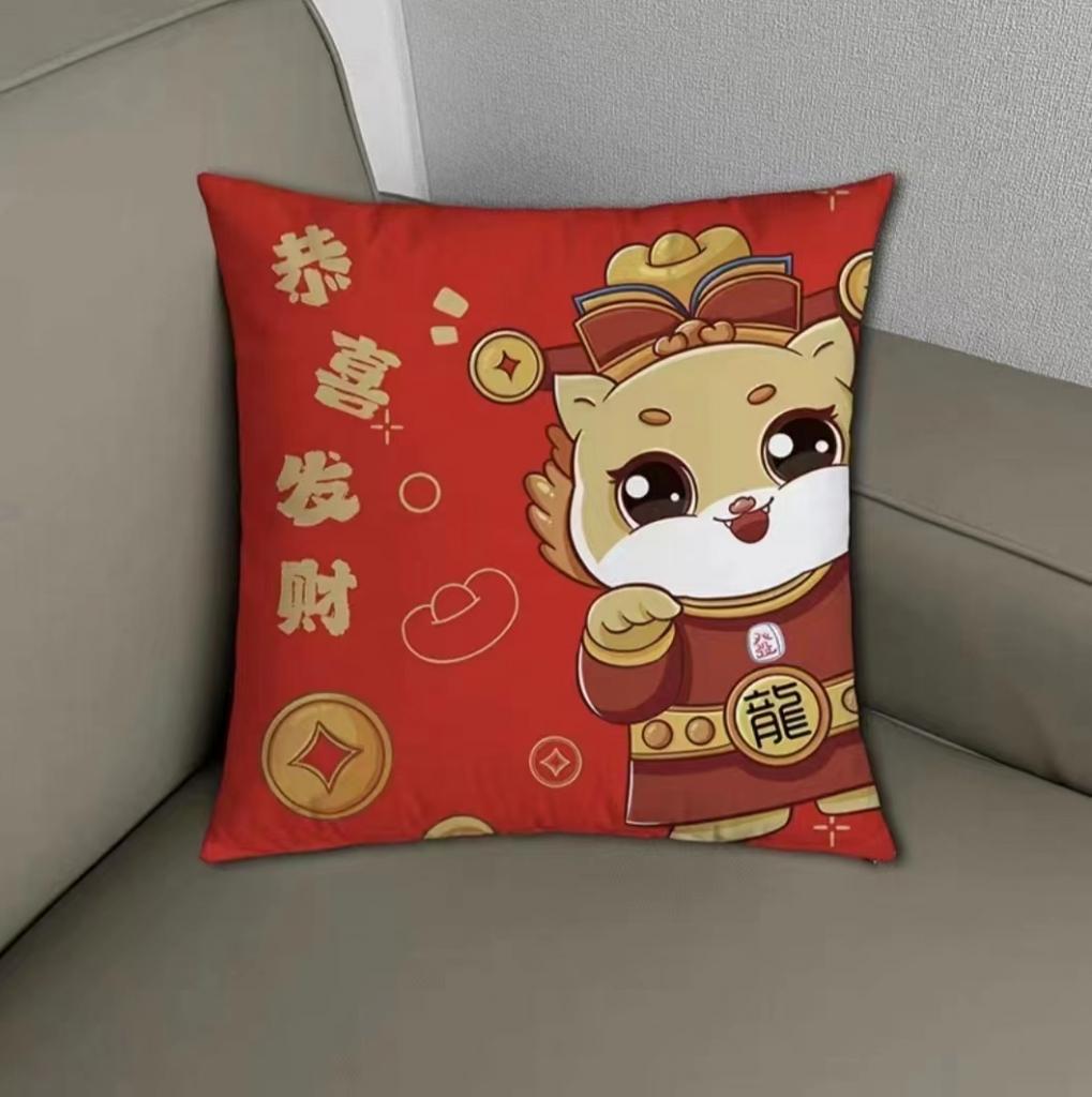 91家纺网 家纺一手货源 找家纺 荣运枕业 龙年抱枕大吉大利汽车靠垫枕含芯直播赠品礼品