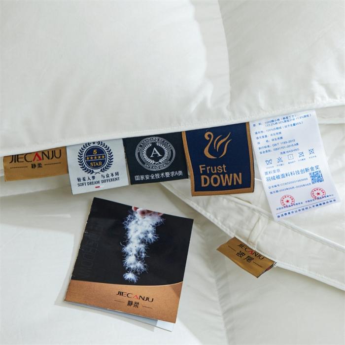 91家纺网 家纺一手货源 找家纺  100支糯棉鹅绒被（95鹅绒一等品）软 糯静音