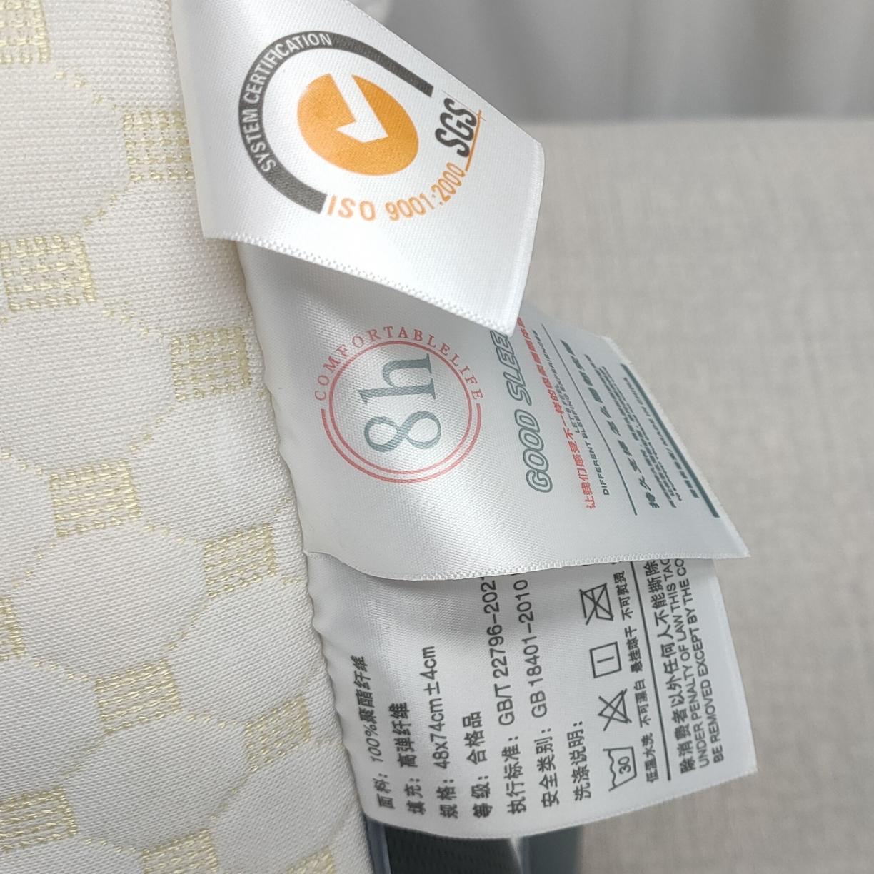 91家纺网 家纺一手货源 找家纺 荣运枕业 针织棉水立方护颈定型分区枕头枕芯