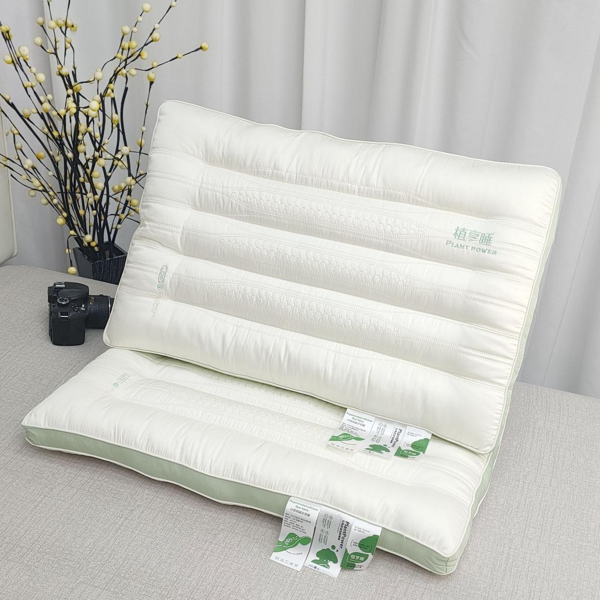 91家纺网 家纺一手货源 找家纺 荣运 高端枕芯 植享睡枕头低枕保健枕芯立体