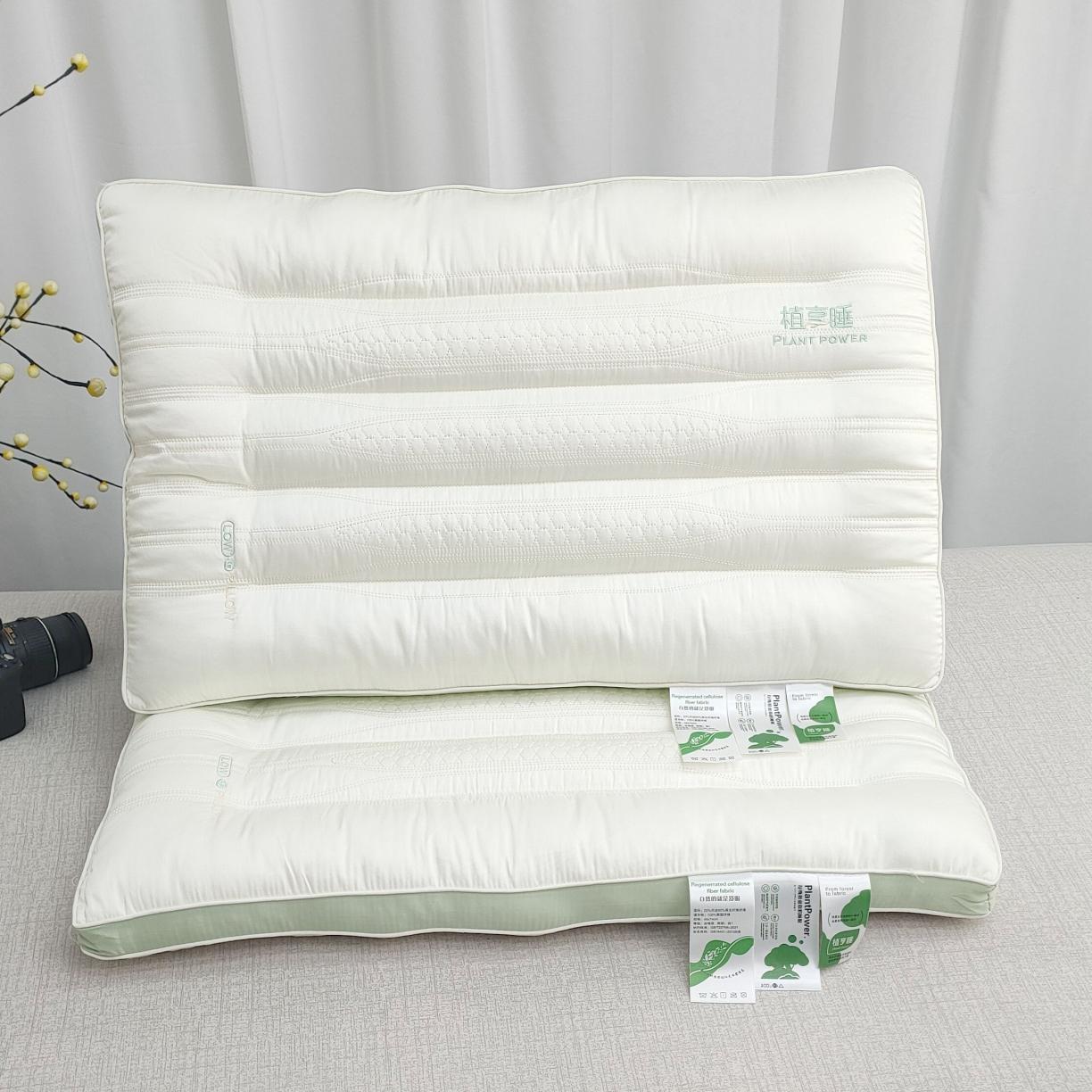 91家纺网 家纺一手货源 找家纺 荣运 高端枕芯 植享睡枕头低枕保健枕芯立体