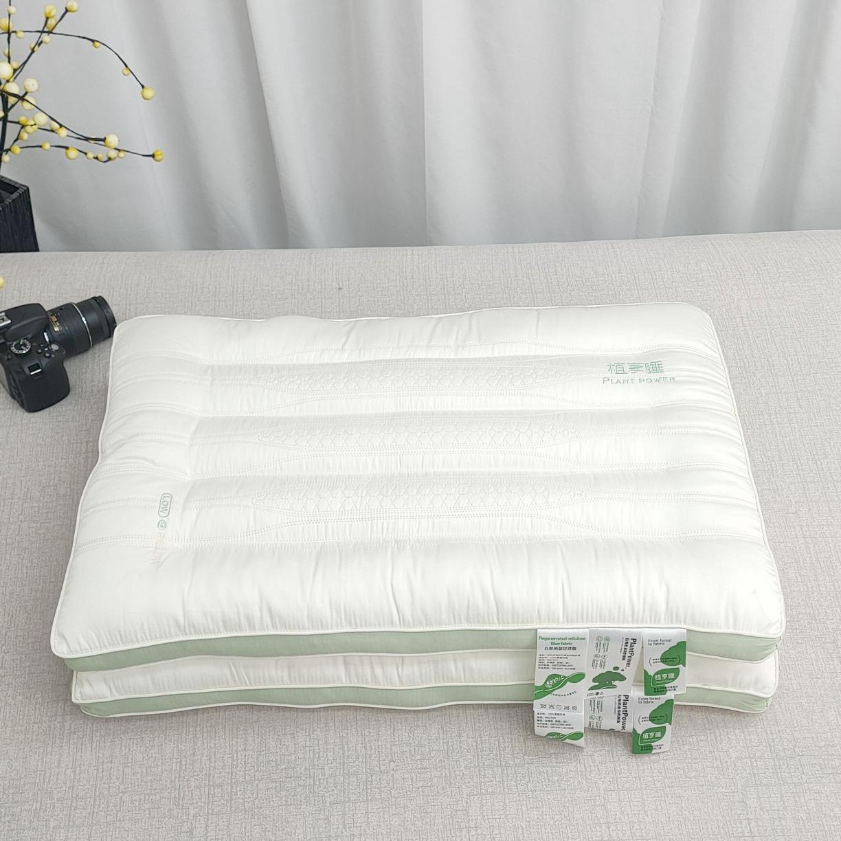 91家纺网 家纺一手货源 找家纺 荣运 高端枕芯 植享睡枕头低枕保健枕芯立体