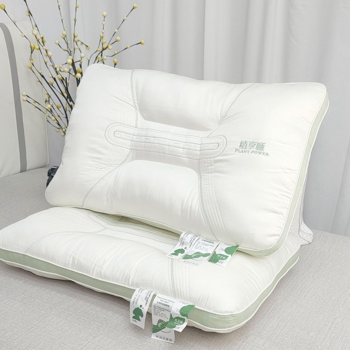 91家纺网 家纺一手货源 找家纺 荣运 高端枕芯 植享睡枕头中枕保健枕芯立体