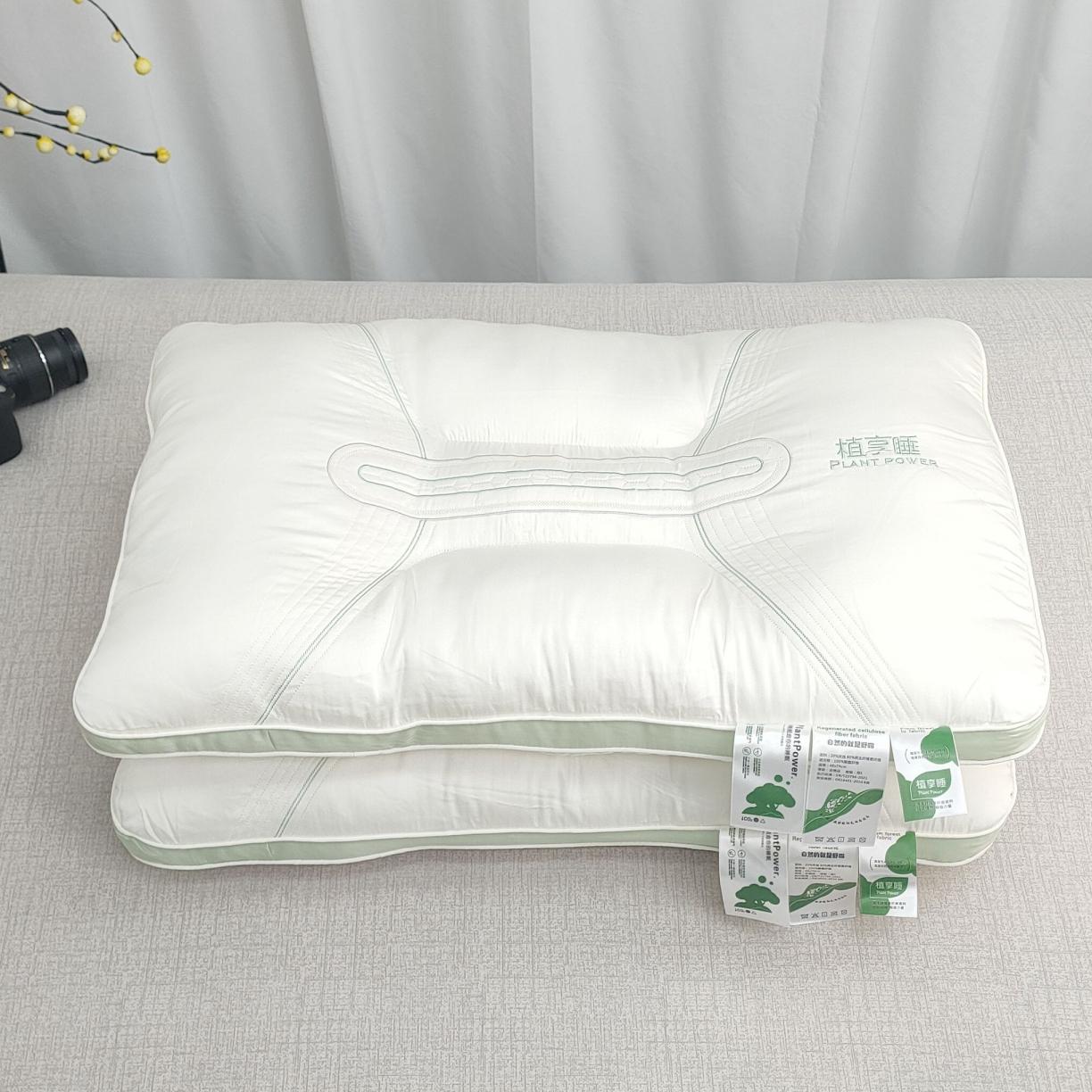 91家纺网 家纺一手货源 找家纺 荣运 高端枕芯 植享睡枕头中枕保健枕芯立体