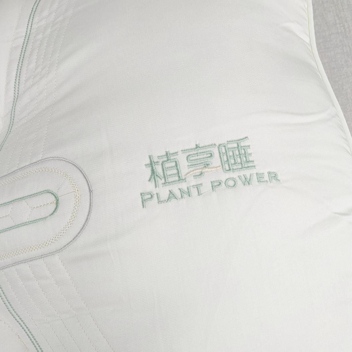 91家纺网 家纺一手货源 找家纺 荣运 高端枕芯 植享睡枕头中枕保健枕芯立体