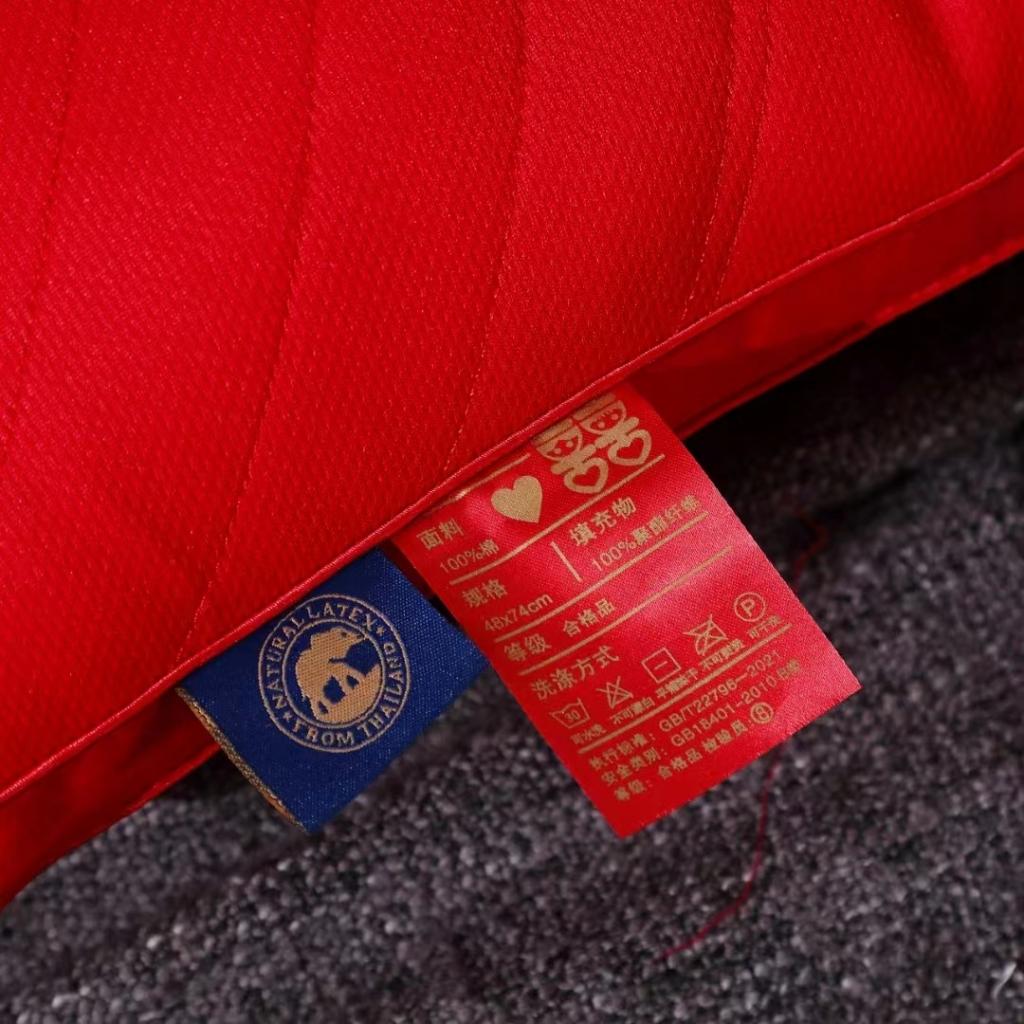 91家纺网 家纺一手货源 找家纺 荣运 全棉刺绣喜庆婚庆枕头结婚多用保健枕头枕芯 喜乐婚庆枕