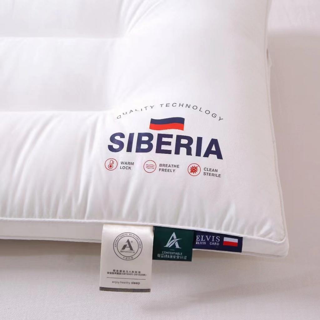 91家纺网 家纺一手货源 找家纺 荣运枕芯 全棉A类枕头羽丝绒枕芯保健枕头新疆长绒棉定型枕