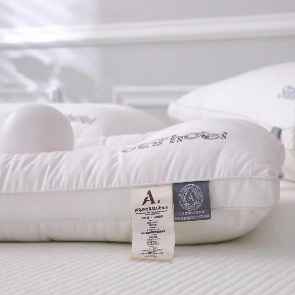 91家纺网 家纺一手货源 找家纺 荣运枕芯 全棉A类枕头羽丝绒枕芯保健枕头新疆长绒棉定型枕