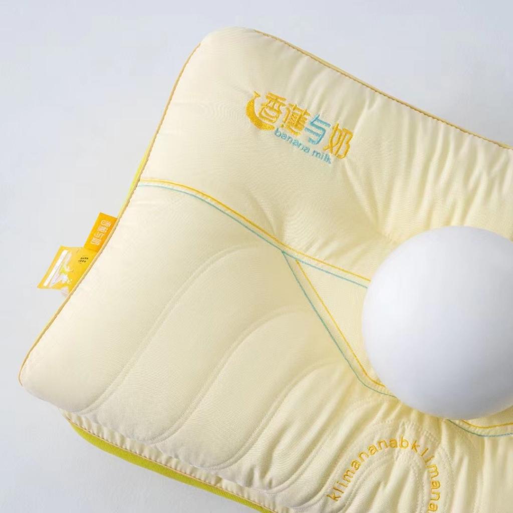 91家纺网 家纺一手货源 找家纺 荣运枕芯 香蕉与奶保健枕头定型枕芯护颈枕