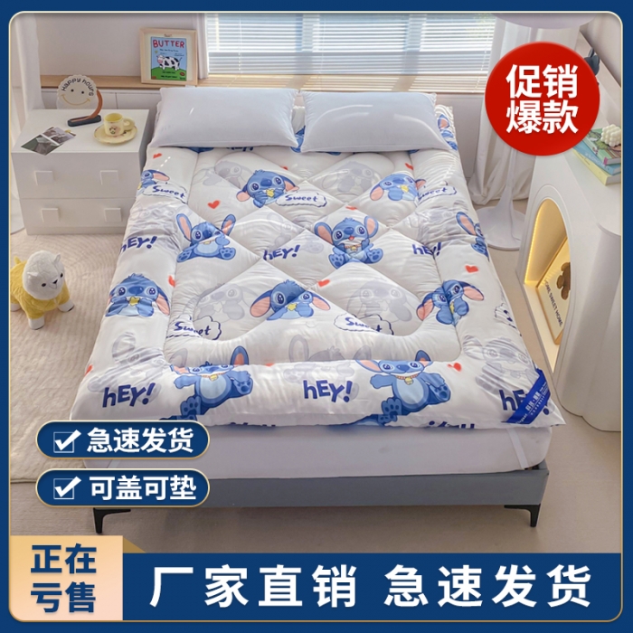 91家纺网 家纺一手货源 找家纺 缦卡琳家纺 2024新款活性生态棉大豆床垫 国际宝贝