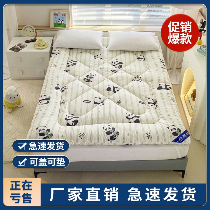 91家纺网 家纺一手货源 找家纺 缦卡琳家纺 2024新款活性生态棉大豆床垫 国宝嘟嘟