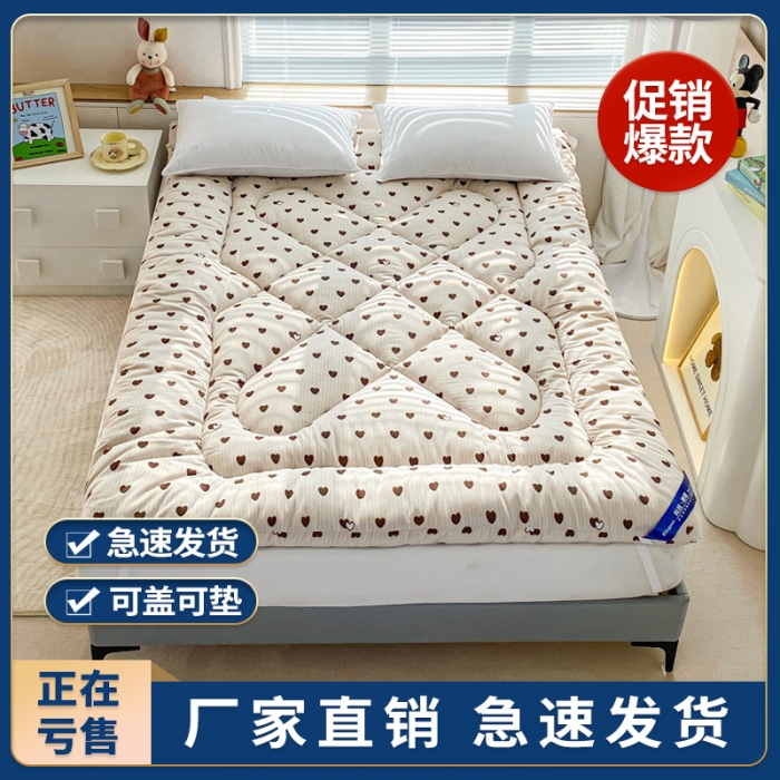 91家纺网 家纺一手货源 找家纺 缦卡琳家纺 2024新款活性生态棉大豆床垫 一心一意