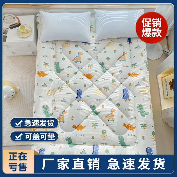 91家纺网 家纺一手货源 找家纺 缦卡琳家纺 2024新款活性生态棉大豆床垫 恐龙派对