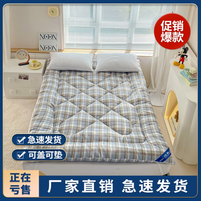 91家纺网 家纺一手货源 找家纺 缦卡琳家纺 2024新款活性生态棉大豆床垫 绿格子