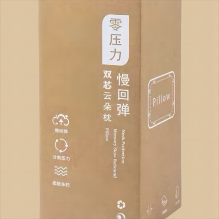 91家纺网 家纺一手货源 找家纺 （总）彩烨 亚朵同款慢回弹记忆枕枕芯