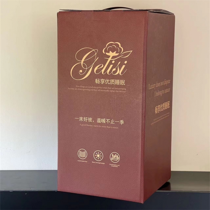 91家纺网 家纺一手货源 找家纺 包装系列