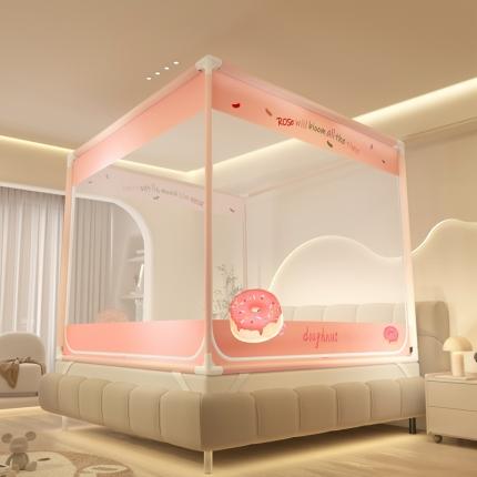 91家纺网 家纺一手货源 找家纺 卓尔居 2023新款方顶坐床蚊帐 外穿甜甜圈