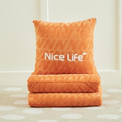雷娜家居 2024新款牛奶绒雕花美好生活系列抱枕被 美好生活-橙橘