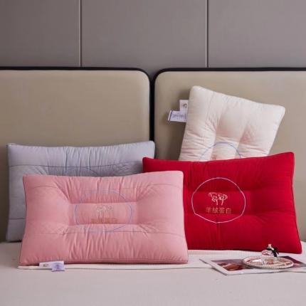 其乐枕芯-2024新款羊绒蛋白护颈枕枕芯学生枕