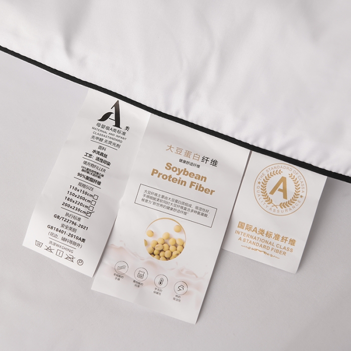 91家纺网 家纺一手货源 找家纺 艾兜坊 2024新款水洗真丝大豆被空调被夏被小煤球系列 小煤球-富贵白