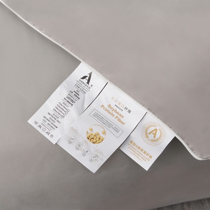 91家纺网 家纺一手货源 找家纺 艾兜坊 2024新款水洗真丝大豆被空调被夏被小煤球系列 小煤球-山中灰