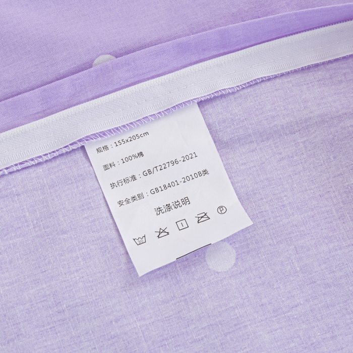 91家纺网 家纺一手货源 找家纺 锦润 2025新款三丽鸥系列印花学生三件套纯棉全棉三件套库洛米伙伴