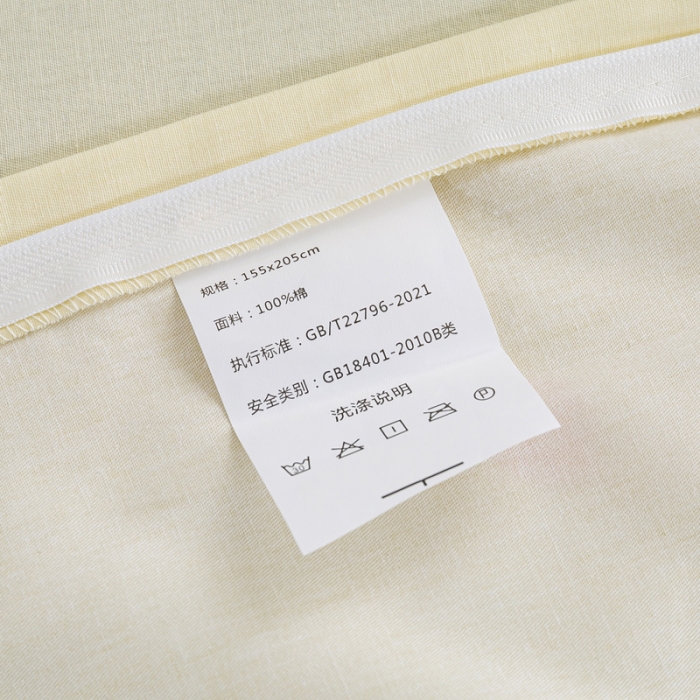 91家纺网 家纺一手货源 找家纺 锦润 2025新款三丽鸥系列印花学生三件套纯棉全棉三件套星星大耳狗