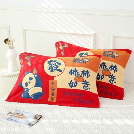 91家纺网 家纺一手货源 找家纺 朴尔结婚枕巾红色枕头巾纯棉一对装陪嫁全棉纱布新婚婚庆大红枕头垫巾 事事如意