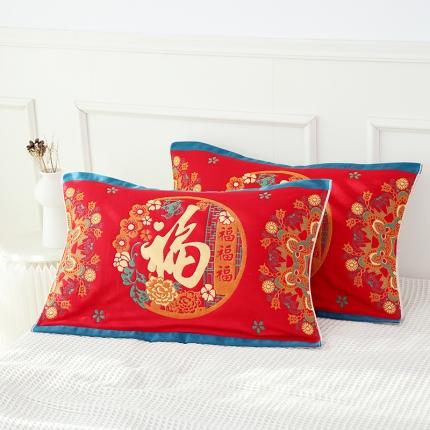 91家纺网 家纺一手货源 找家纺 总 朴尔结婚枕巾红色枕头巾纯棉一对装陪嫁全棉纱布新婚婚庆大红枕头垫巾