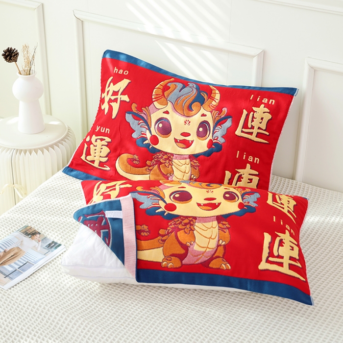 91家纺网 家纺一手货源 找家纺 朴尔结婚枕巾红色枕头巾纯棉一对装陪嫁全棉纱布新婚婚庆大红枕头垫巾 好运连连