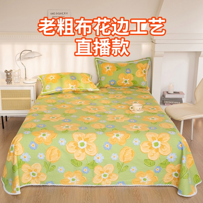 91家纺网 家纺一手货源 找家纺 首爱家纺 2025新款花边老粗布印花床单系列套件 时尚花梦