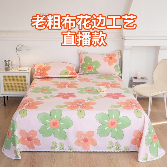 91家纺网 家纺一手货源 找家纺 首爱家纺 2025新款花边老粗布印花床单系列套件 花恋曲