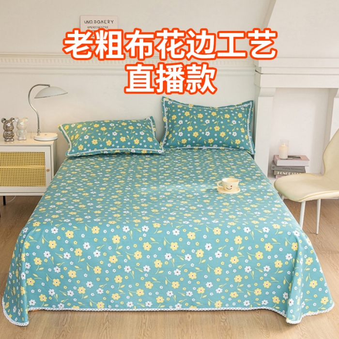 91家纺网 家纺一手货源 找家纺 首爱家纺 2025新款花边老粗布印花床单系列套件 繁花热情