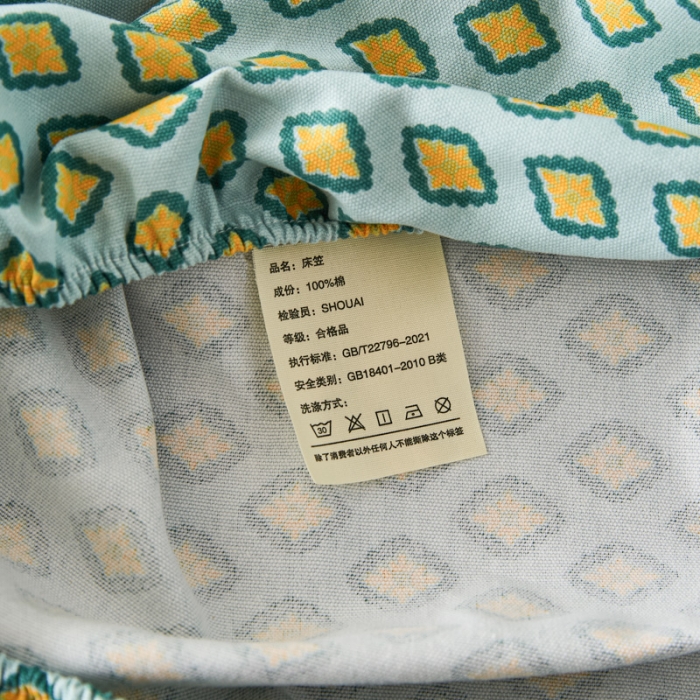 91家纺网 家纺一手货源 找家纺 九沐良品 新款全棉无印老粗布单品床笠+三件套 岸谷-绿