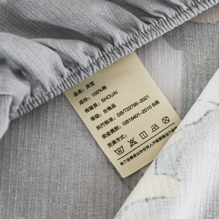 91家纺网 家纺一手货源 找家纺 九沐良品 新款全棉无印老粗布单品床笠+三件套 芭比兔