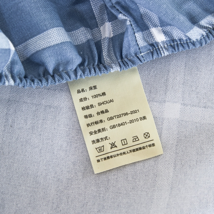 91家纺网 家纺一手货源 找家纺 九沐良品 新款全棉无印老粗布单品床笠+三件套 柏拉图兰