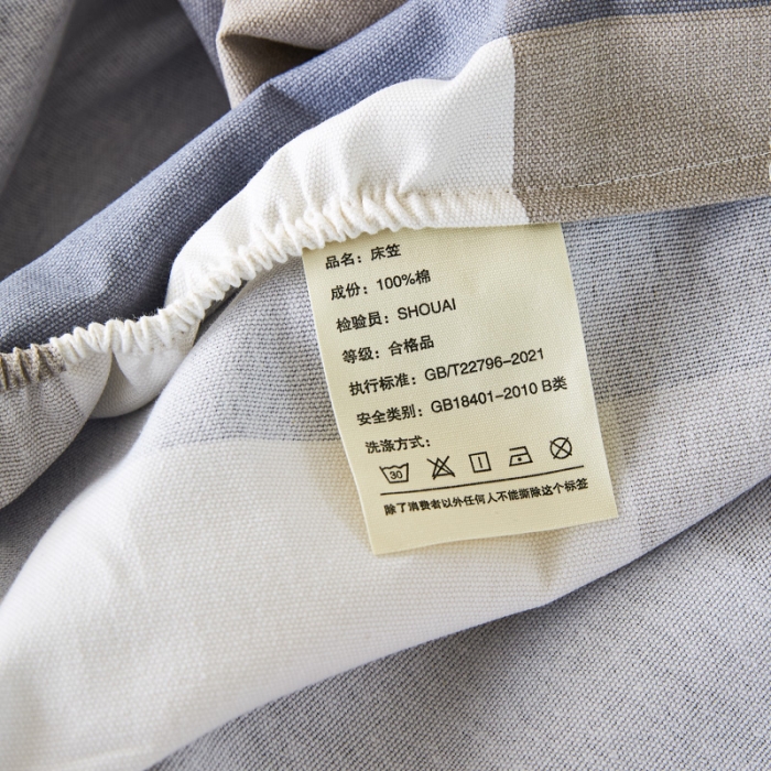 91家纺网 家纺一手货源 找家纺 九沐良品 新款全棉无印老粗布单品床笠+三件套 蓝大格