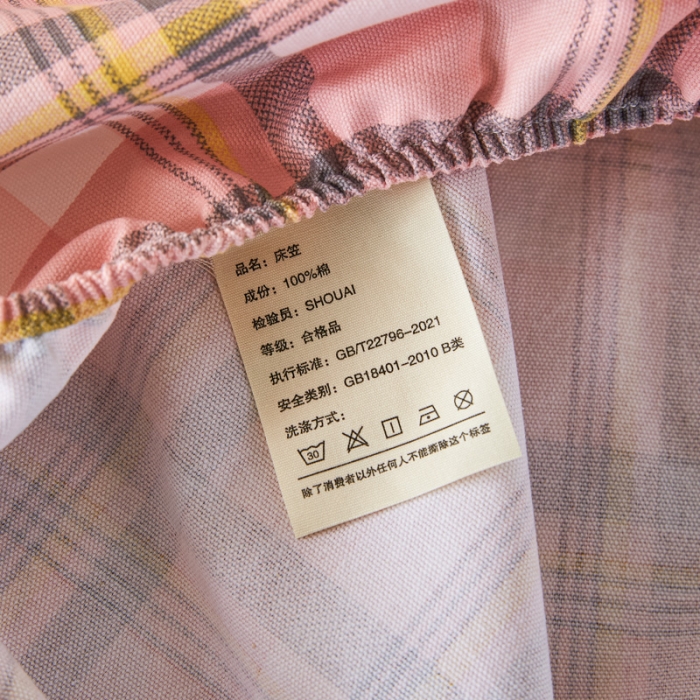 91家纺网 家纺一手货源 找家纺 九沐良品 新款全棉无印老粗布单品床笠+三件套 莫妮卡（粉）