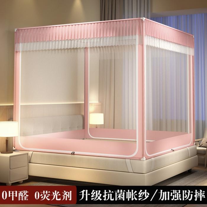 91家纺网 家纺一手货源 找家纺 宝宝防摔蚊帐1.8m床1.5家用儿童防掉床全底防尘遮光1.2米加厚新款