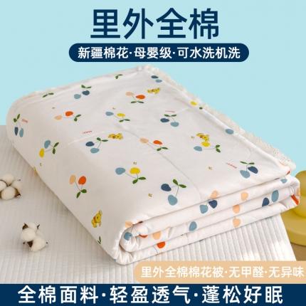 91家纺网 家纺一手货源 找家纺 （总）芯恋 2025新款韩版花边里外全棉棉花夏被春秋被