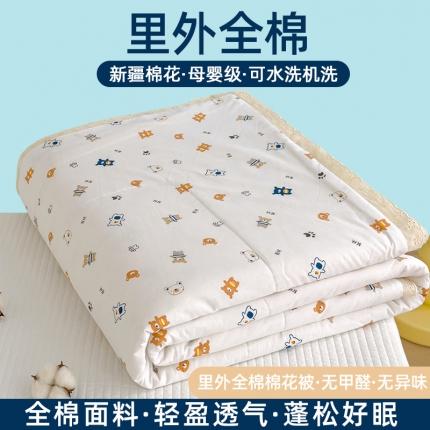 91家纺网 家纺一手货源 找家纺 （总）芯恋 2025新款韩版花边里外全棉棉花夏被春秋被