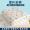 91家纺网 家纺一手货源 找家纺 （总）芯恋 2025新款韩版花边里外全棉棉花夏被春秋被