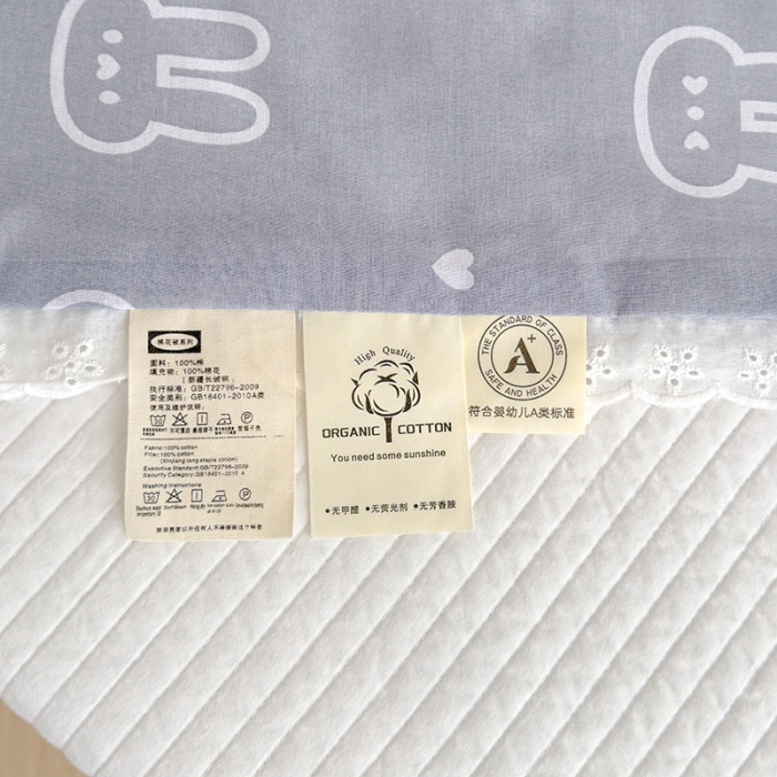 91家纺网 家纺一手货源 找家纺 芯恋 2025新款韩版花边里外全棉棉花夏被春秋被 可爱兔